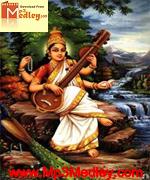 Maa Saraswati Bhakti Songs